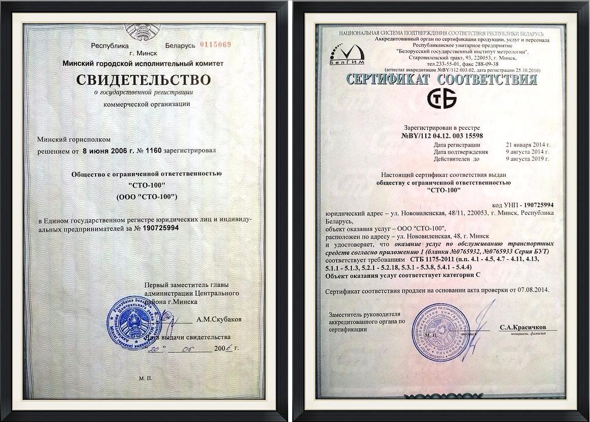 Картинка календарь года